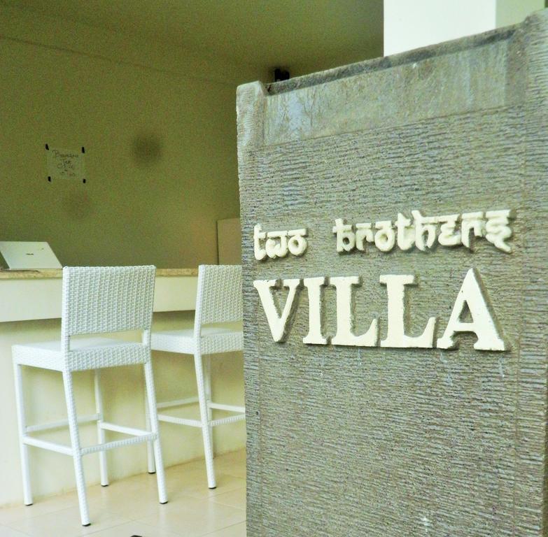 גילי אייר Two Brothers Villa מראה חיצוני תמונה